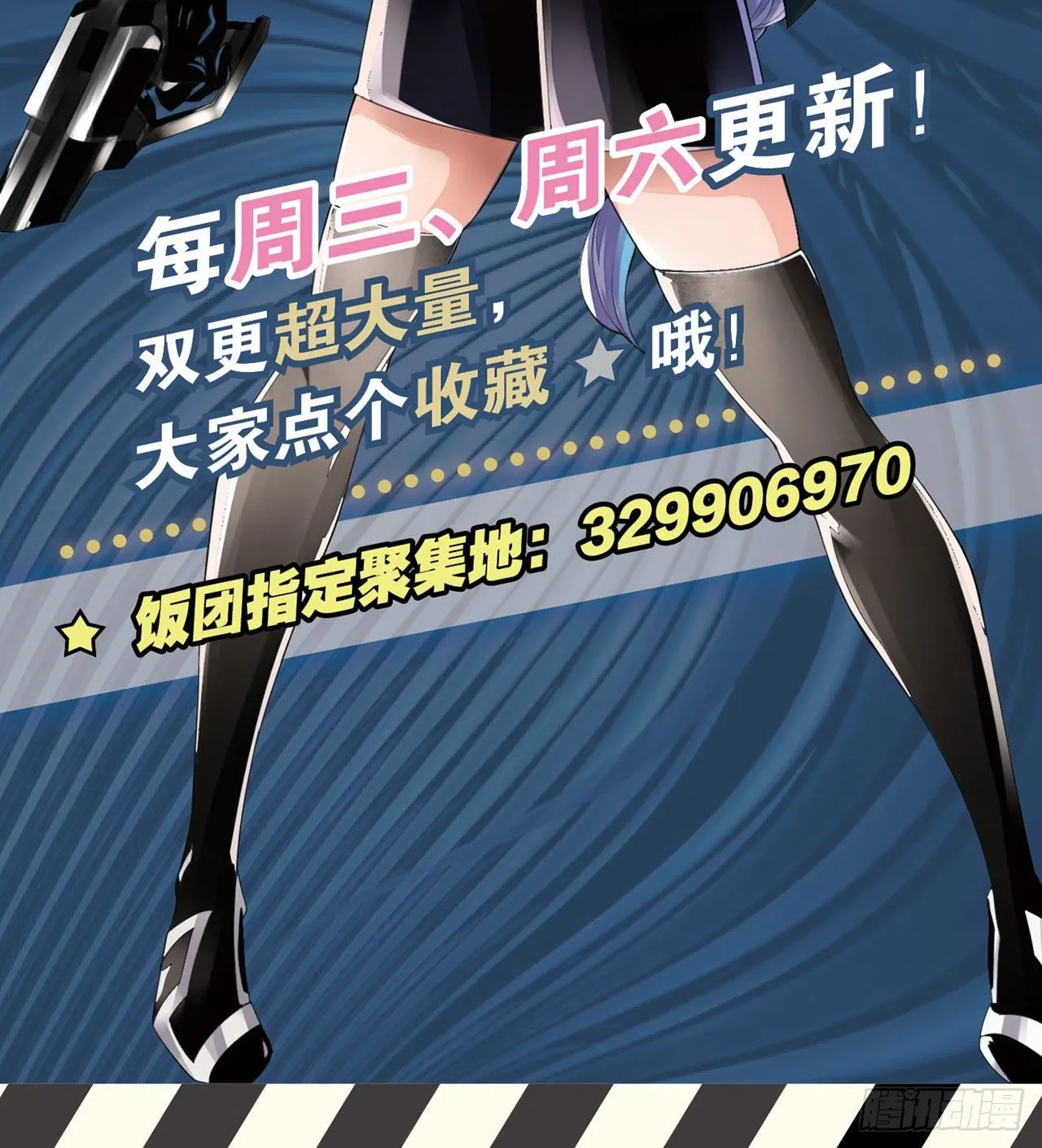 大大大 第43页
