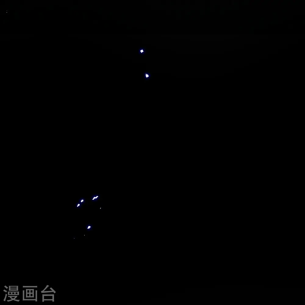 第289话 公主的醋坛子翻了 第7页