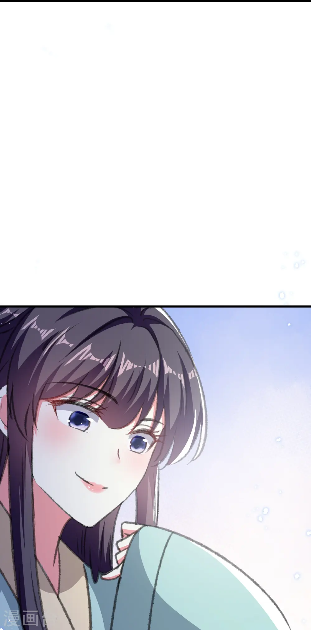 第289话 公主的醋坛子翻了 第23页