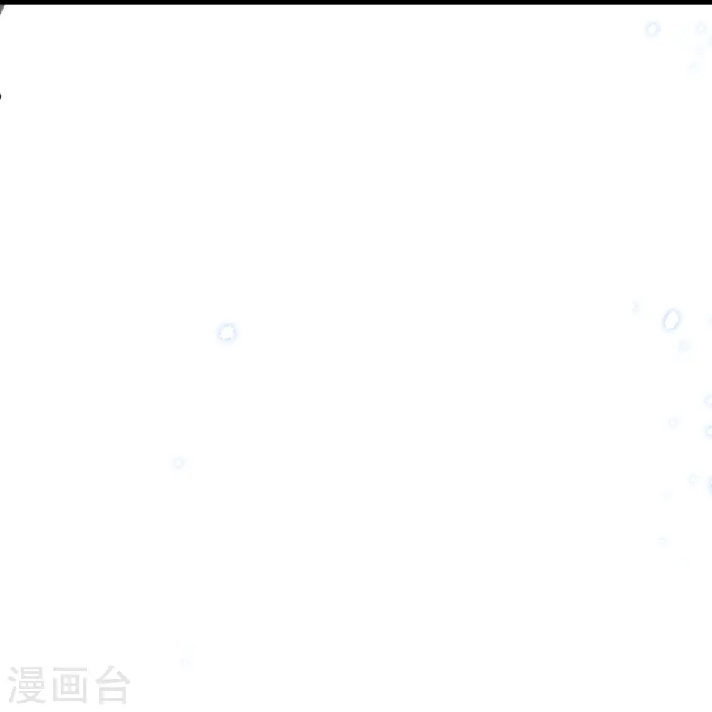 第289话 公主的醋坛子翻了 第27页