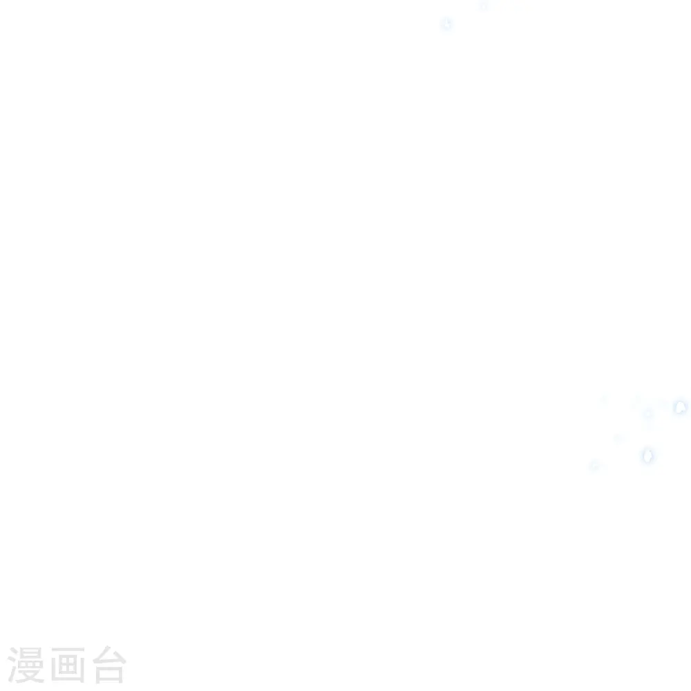 第289话 公主的醋坛子翻了 第29页