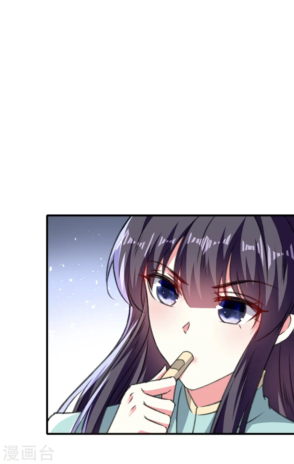 第287话 同时提亲 第2页