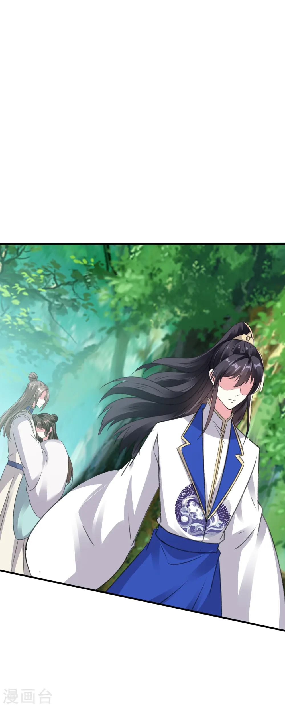 第286话 提亲背后的阴谋 第2页