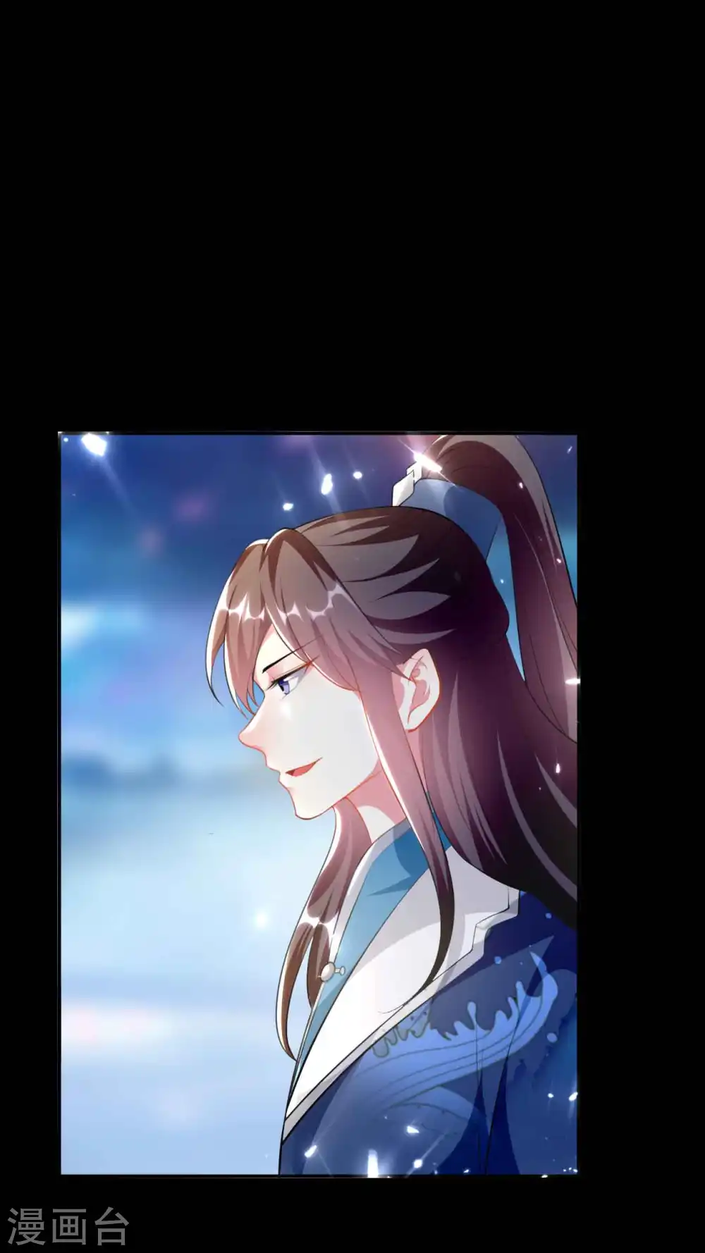 第268话 你全身我都看过 第9页