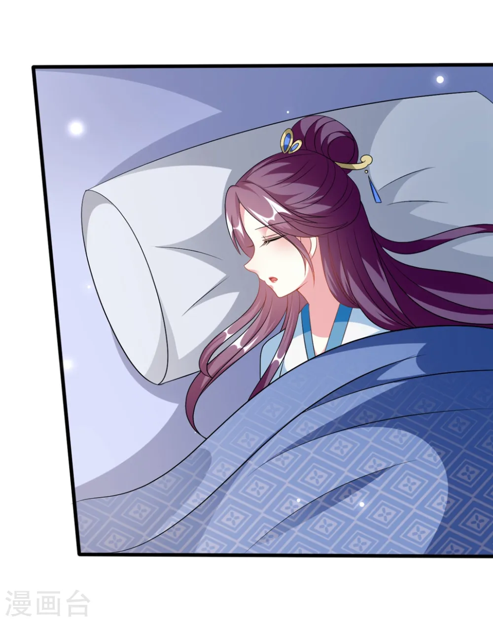 第187话 防火防盗防色狼 第23页