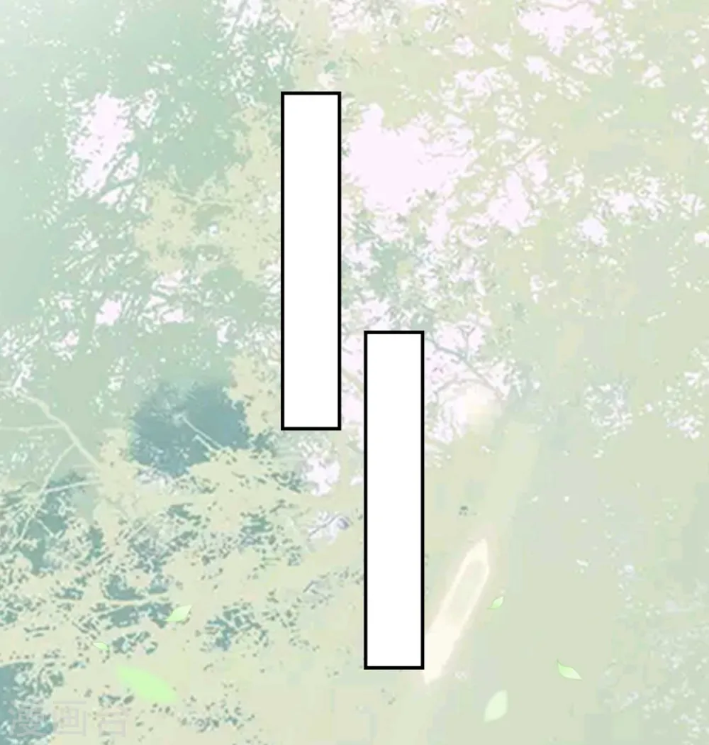 第185话 还是那个陌溶月！ 第13页