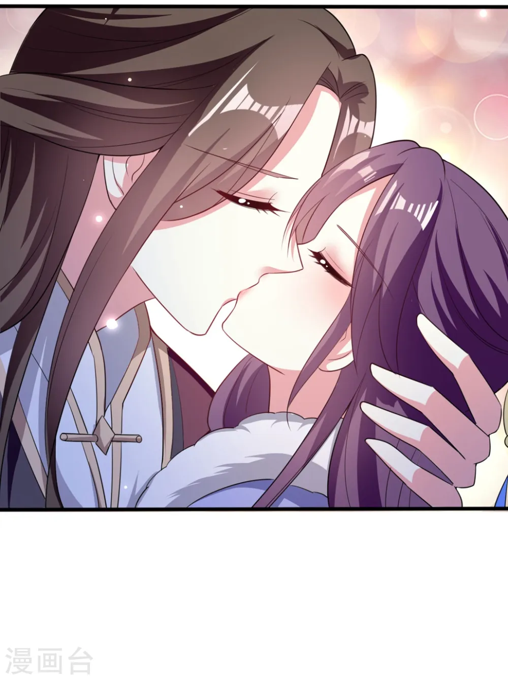 第181话 情难自禁 第6页