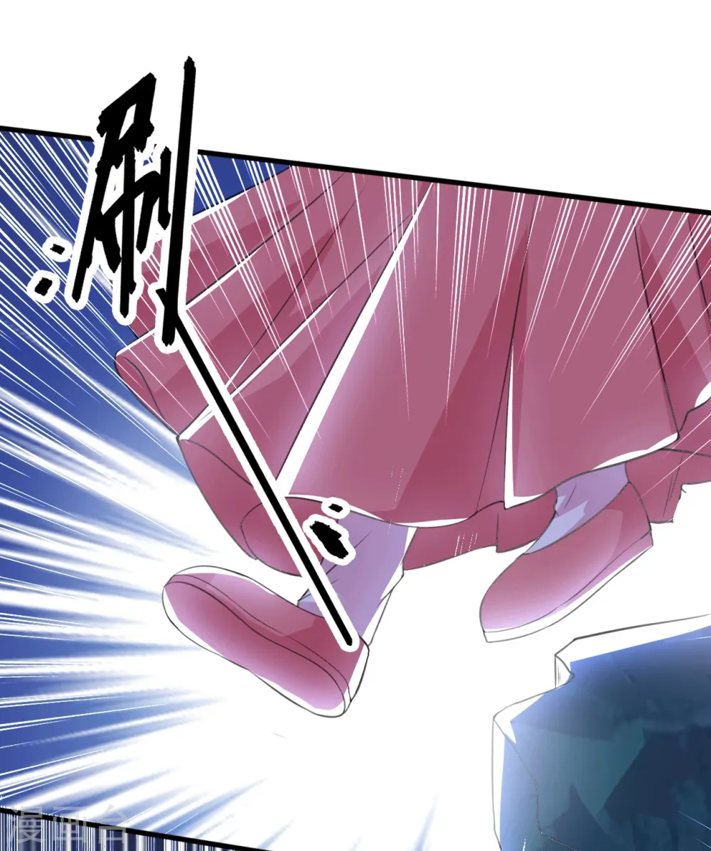 第28话 遇险 第20页