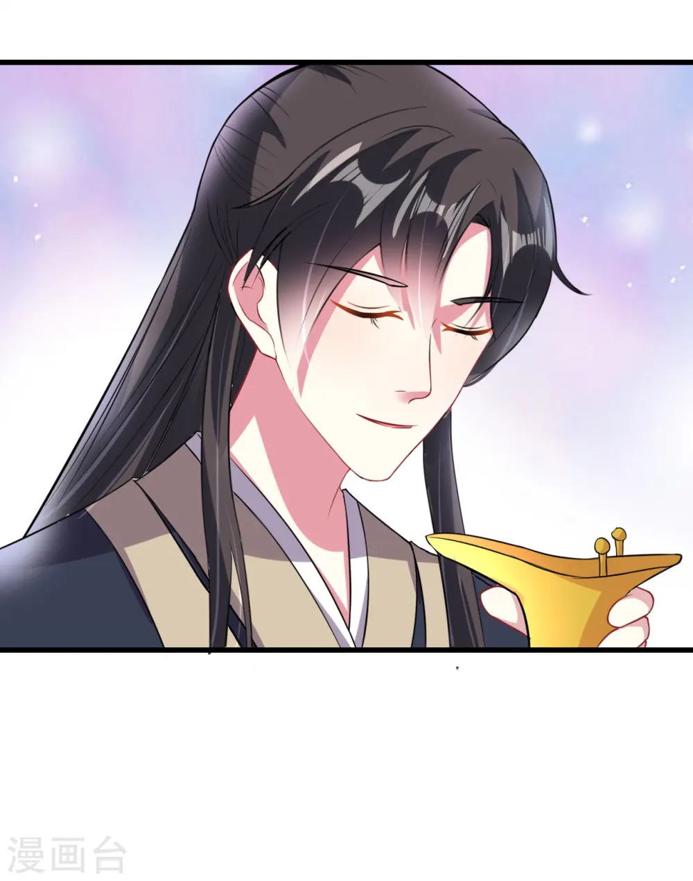 第11话 你也会假摔啊！？ 第21页