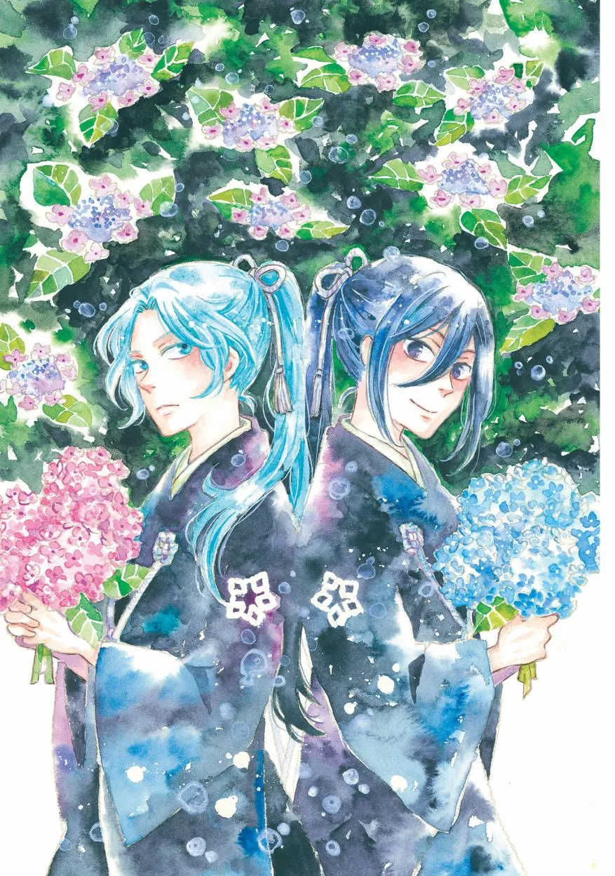 第05话 第2页