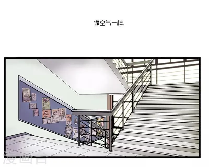 第4话 第19页