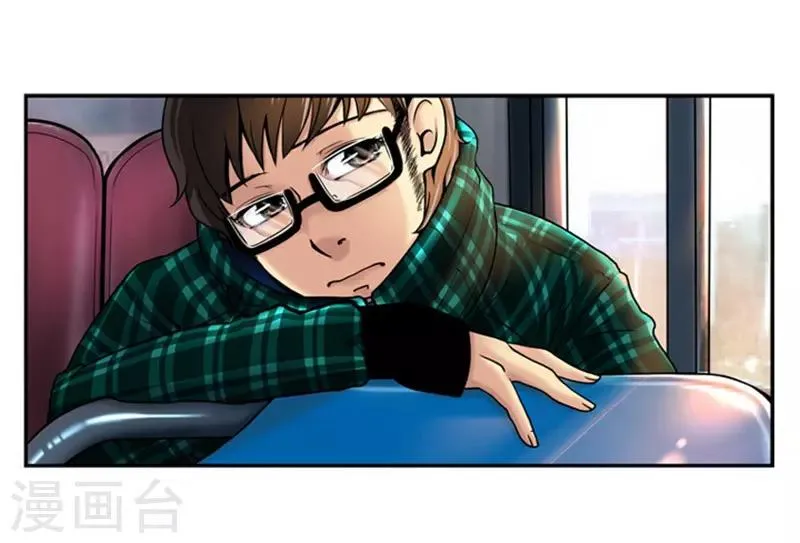 第4话 第22页