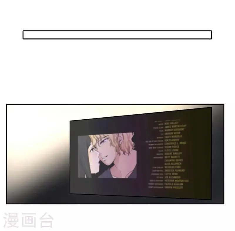 第7话 第15页