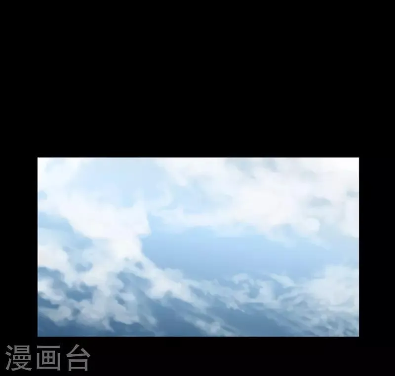 第10话 第20页