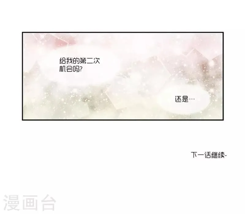 第10话 第40页