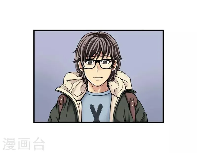 第11话 第10页