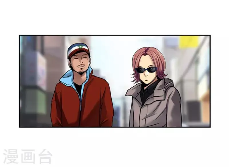第12话 第28页