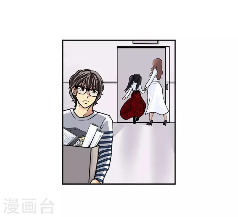 第14话 第19页