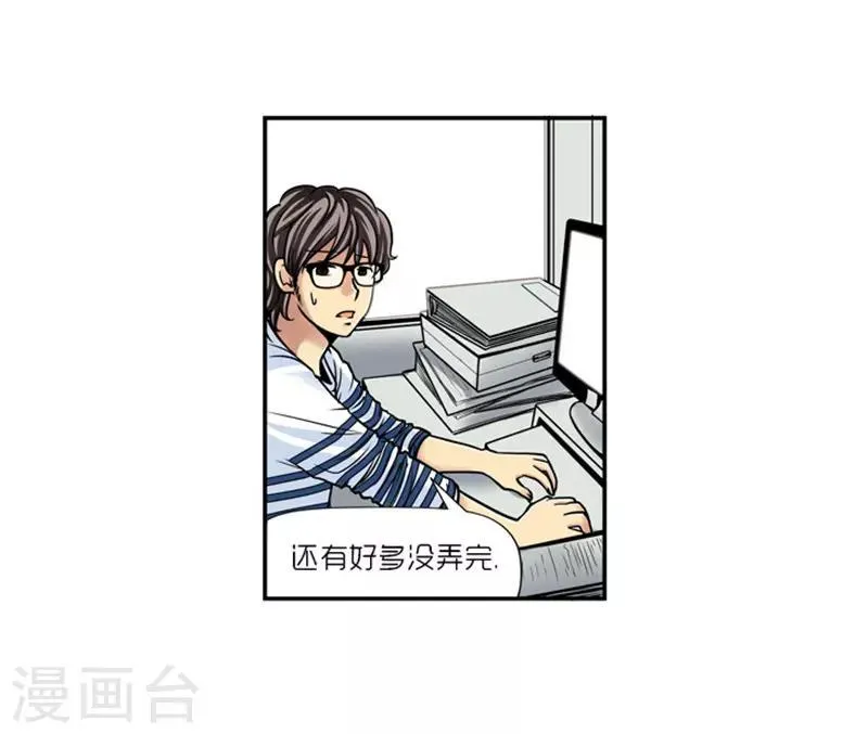 第14话 第22页