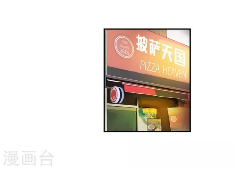 第14话 第30页