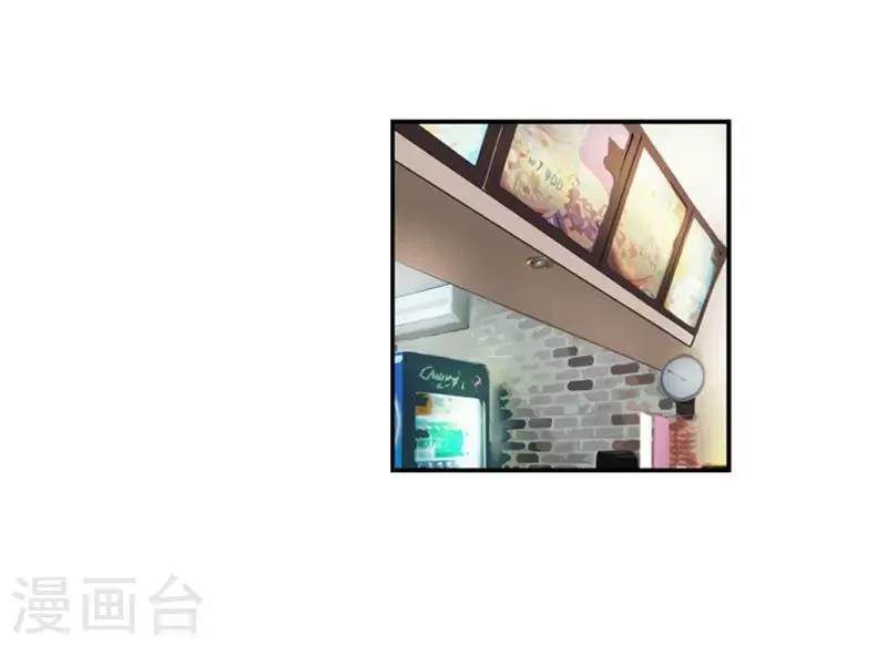 第14话 第32页
