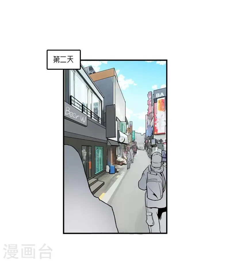 第15话 第25页