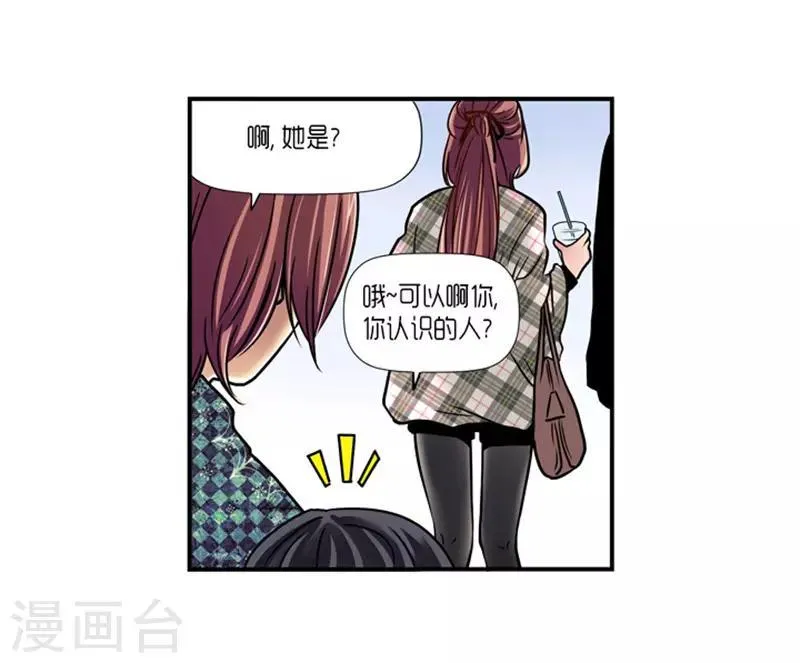 第15话 第26页