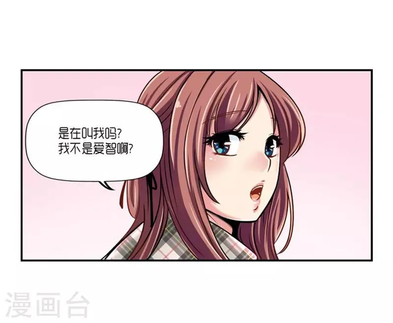 第15话 第29页