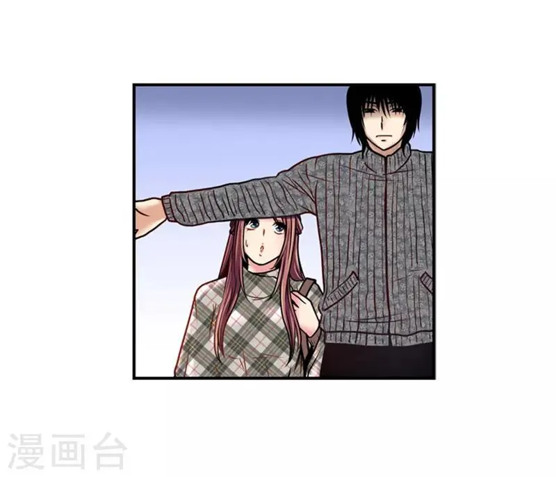 第16话 第3页