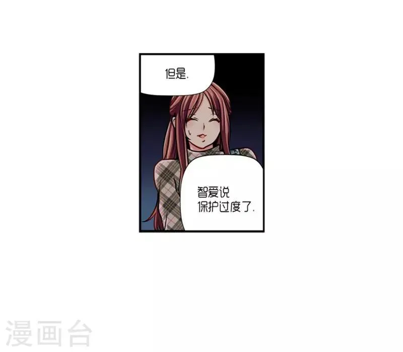 第16话 第12页