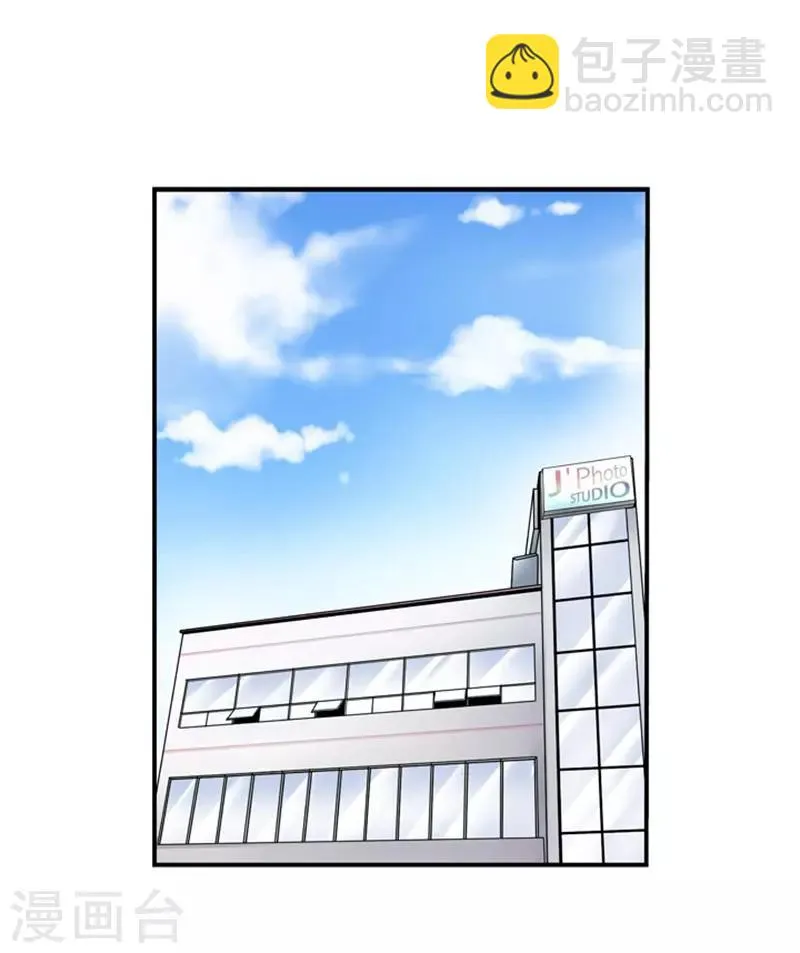 第17话 第10页