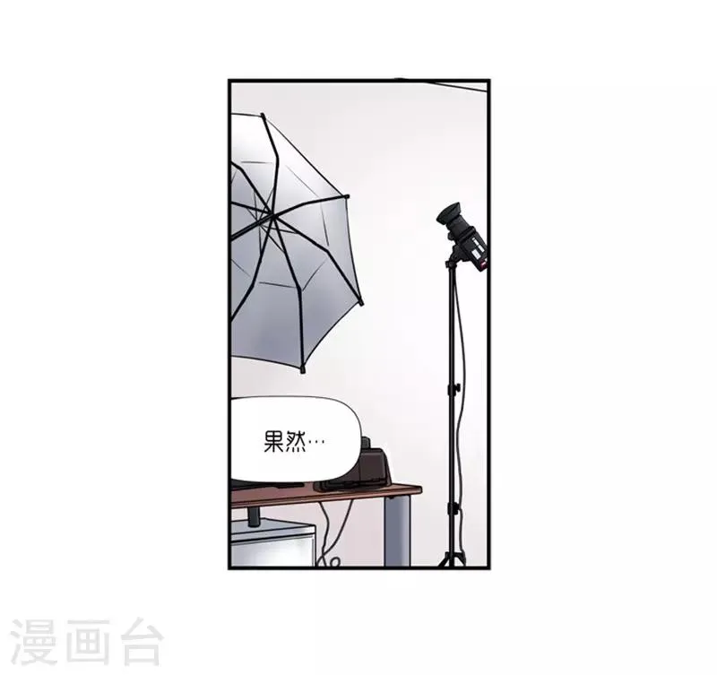 第17话 第11页