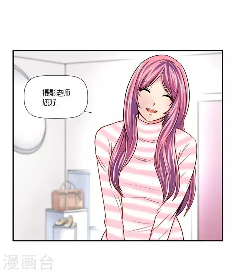 第17话 第13页