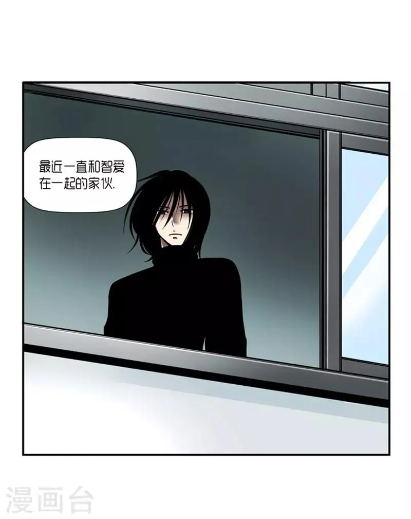 第17话 第35页