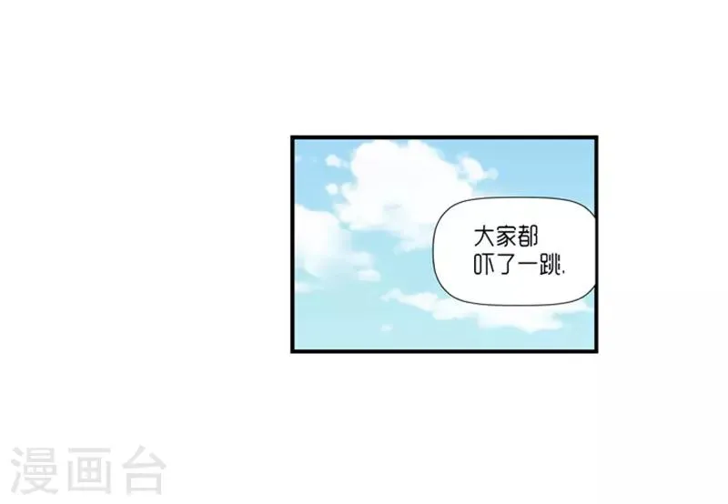 第18话 第25页