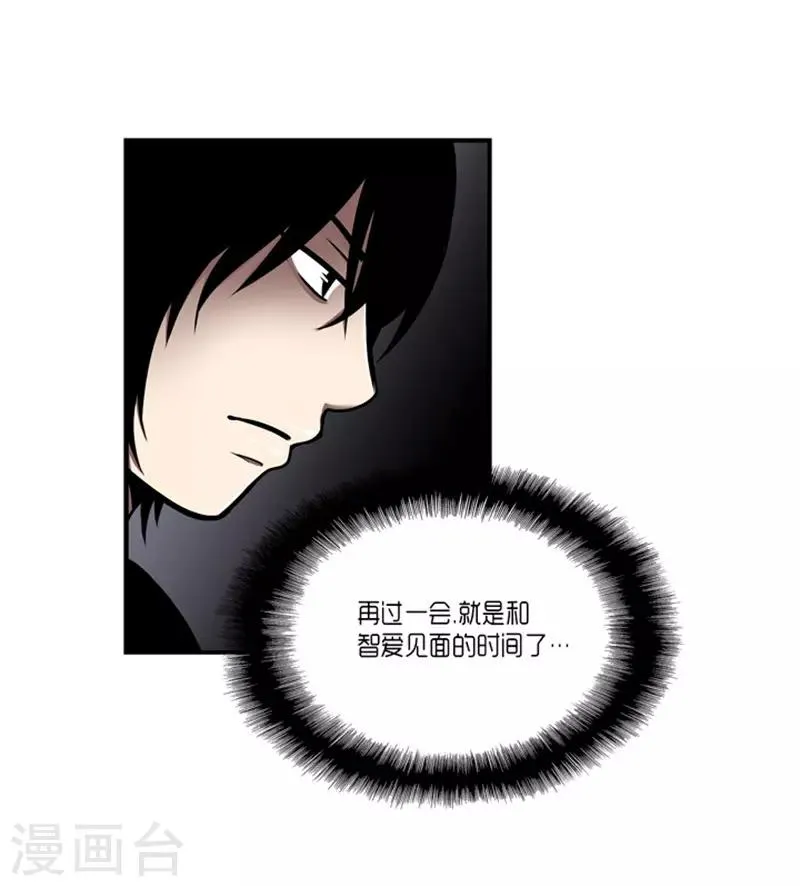 第19话 第22页