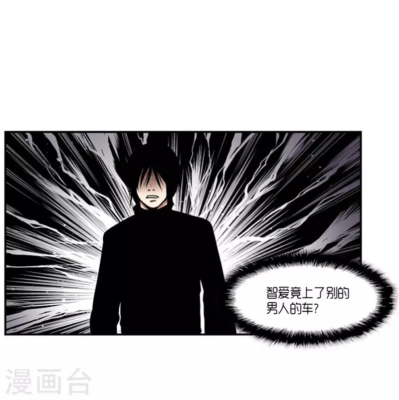 第19话 第28页