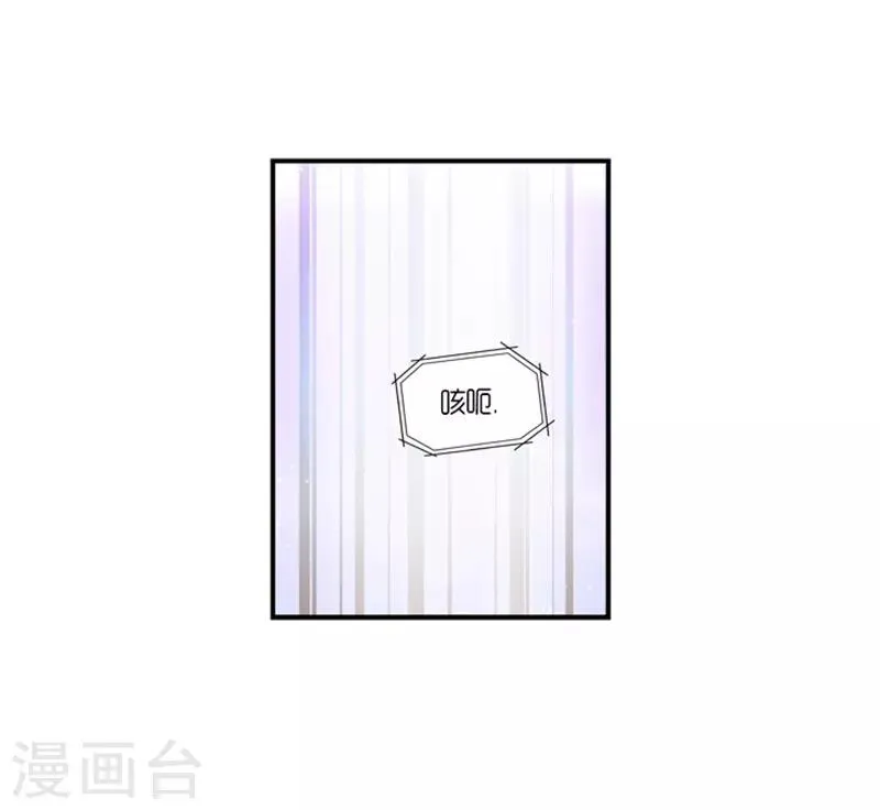 第21话 第15页