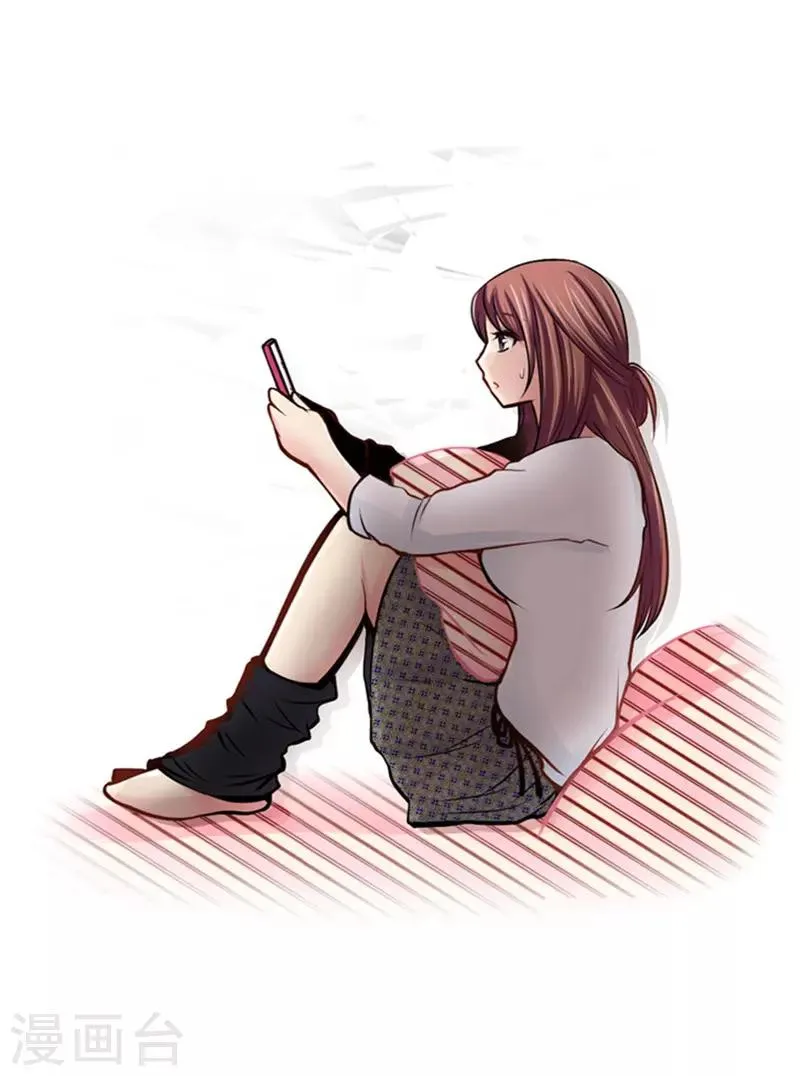 第21话 第18页