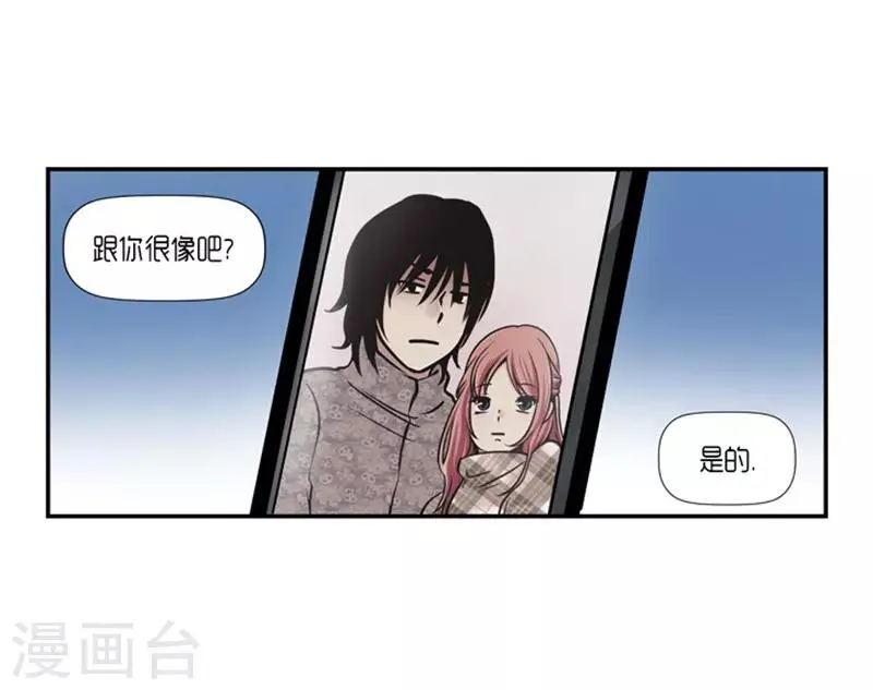 第21话 第25页