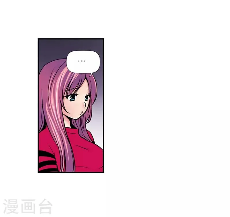 第21话 第27页