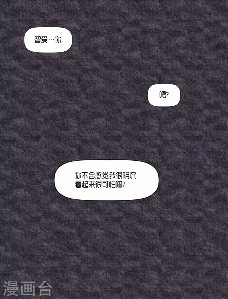 第23话 第22页
