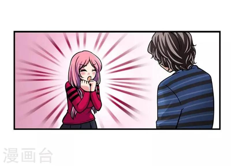 第27话 第12页