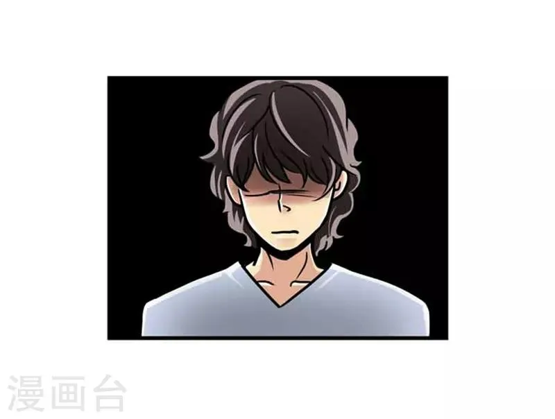 第31话 第14页