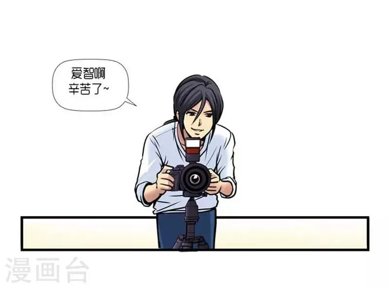 第31话 第22页