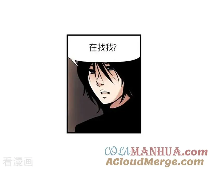 第32话 第15页