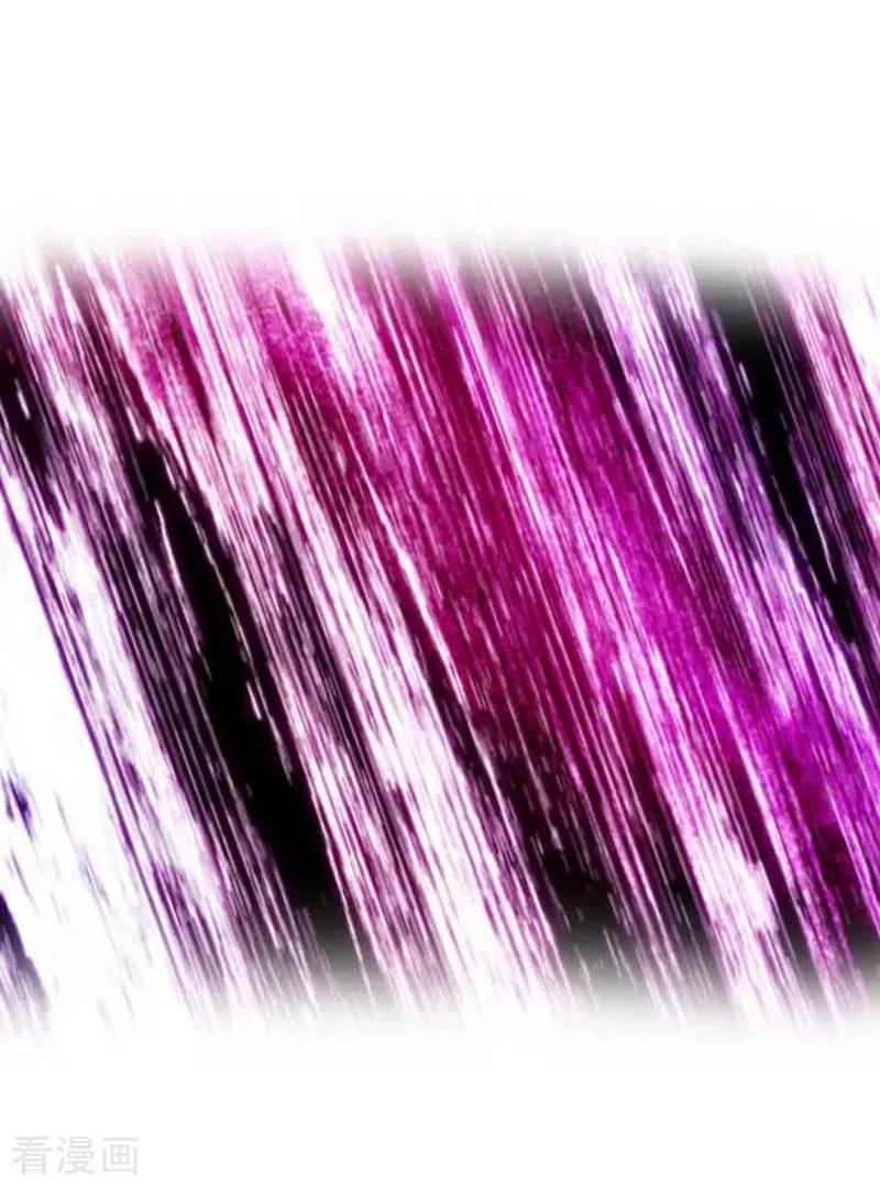 第32话 第32页