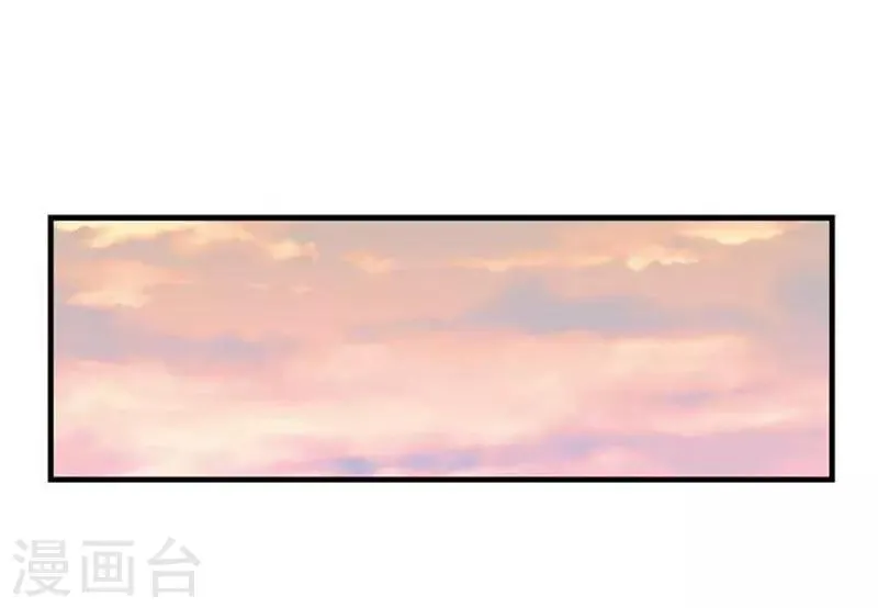 第34话 第19页