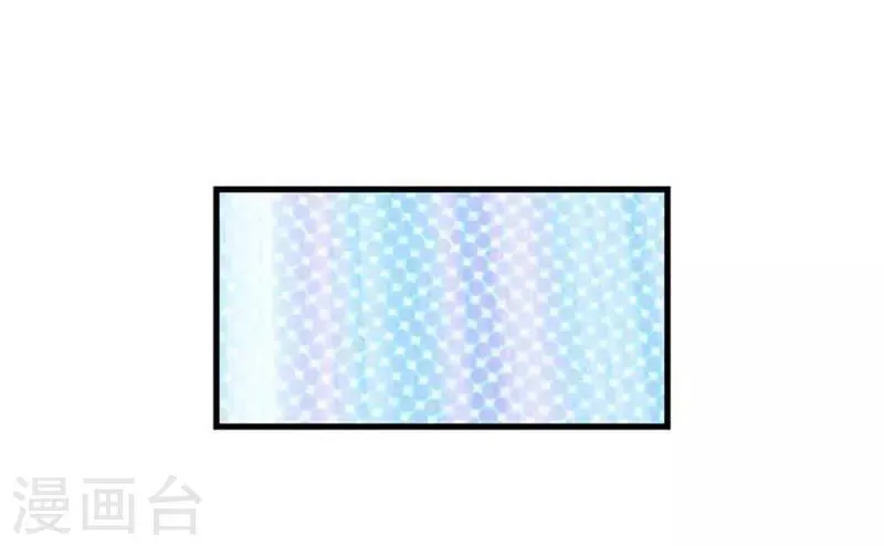 第35话 第14页
