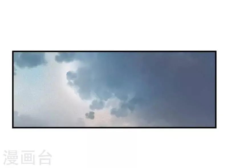 第36话 第5页